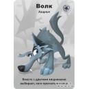 Детская мафия. Подарочное издание